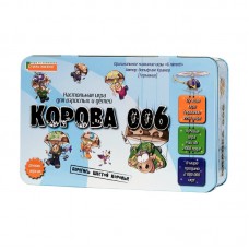 Корова 006 Делюкс